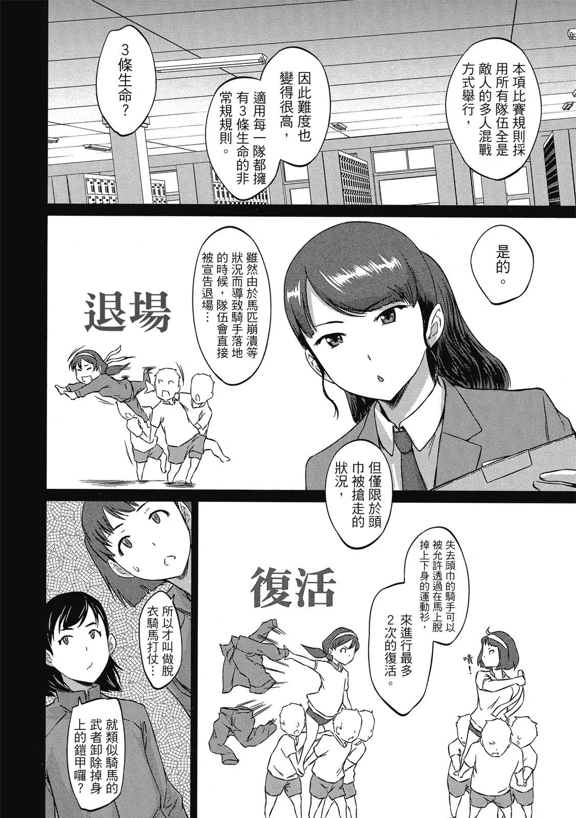 电子版06