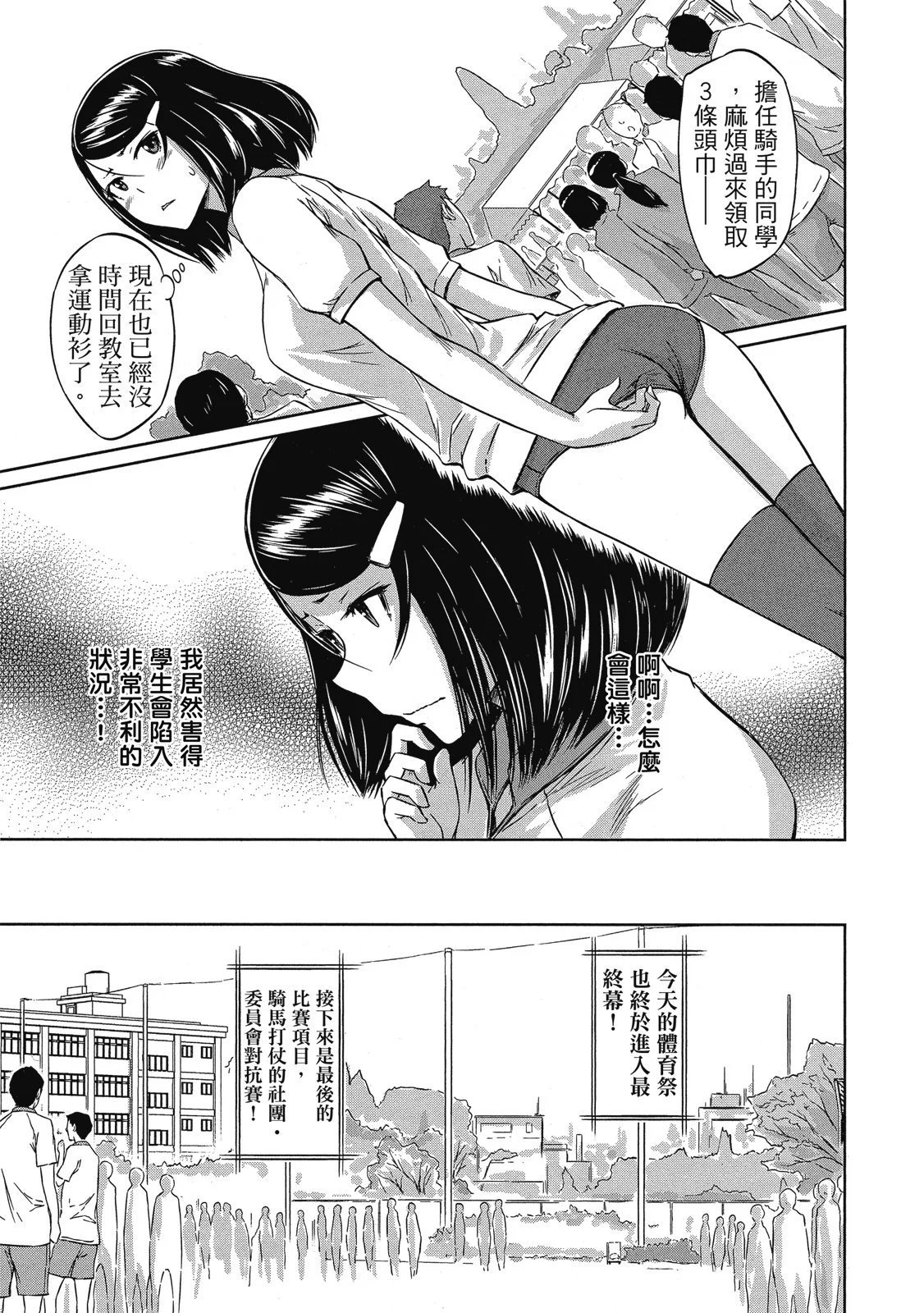 电子版06