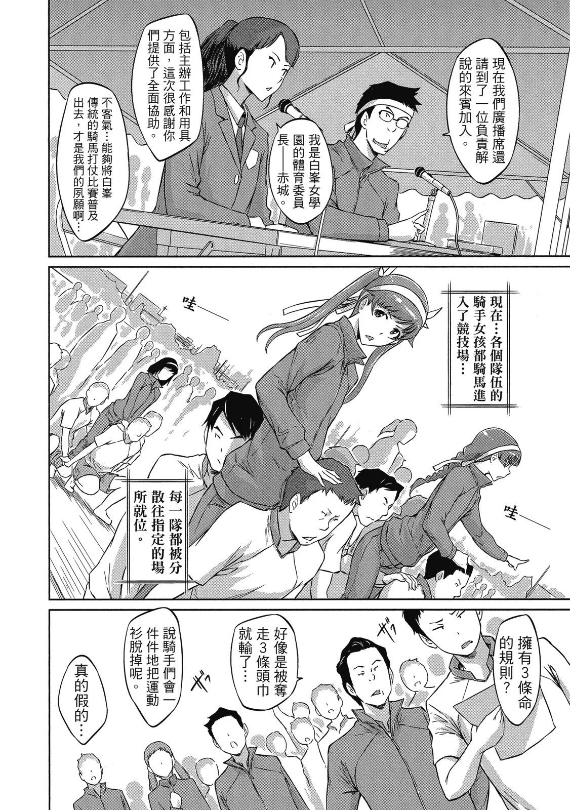 电子版06