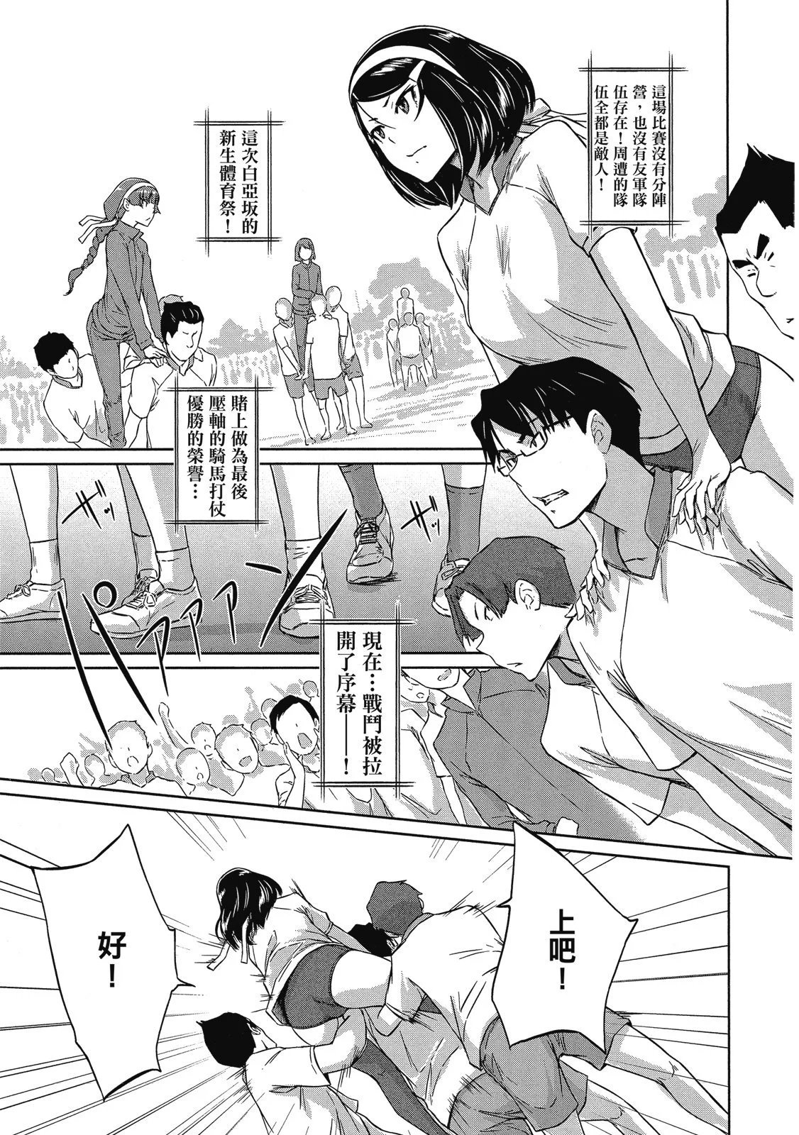 电子版06