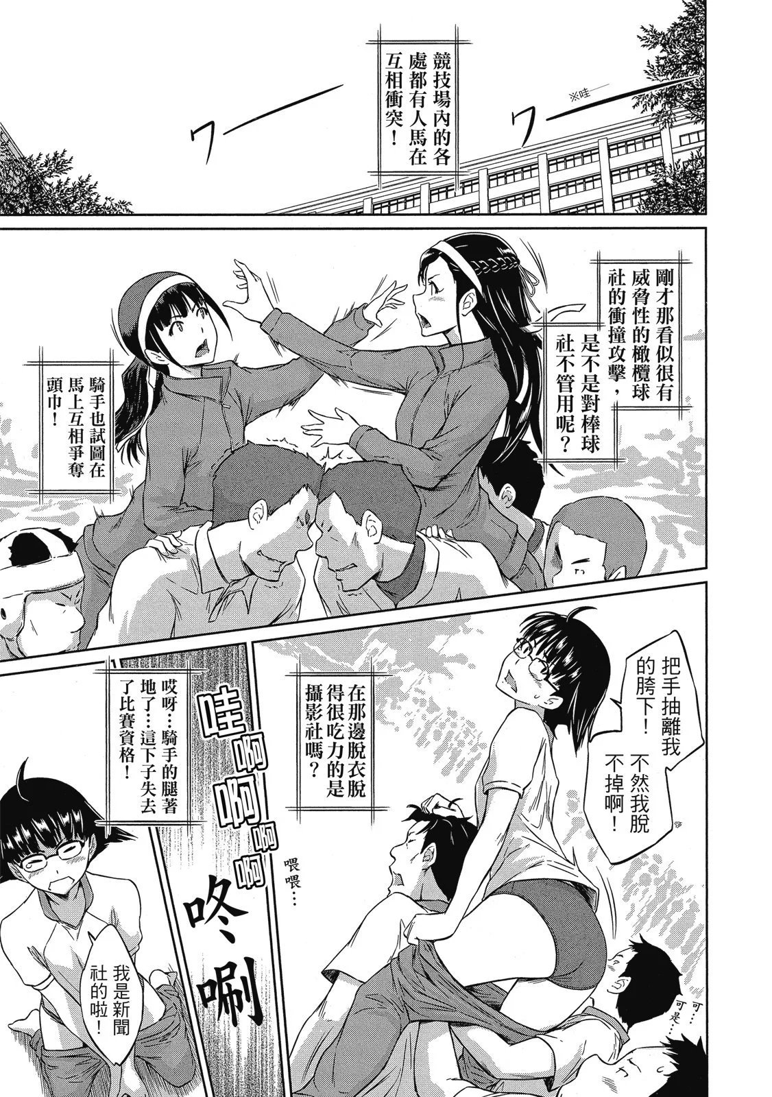电子版06