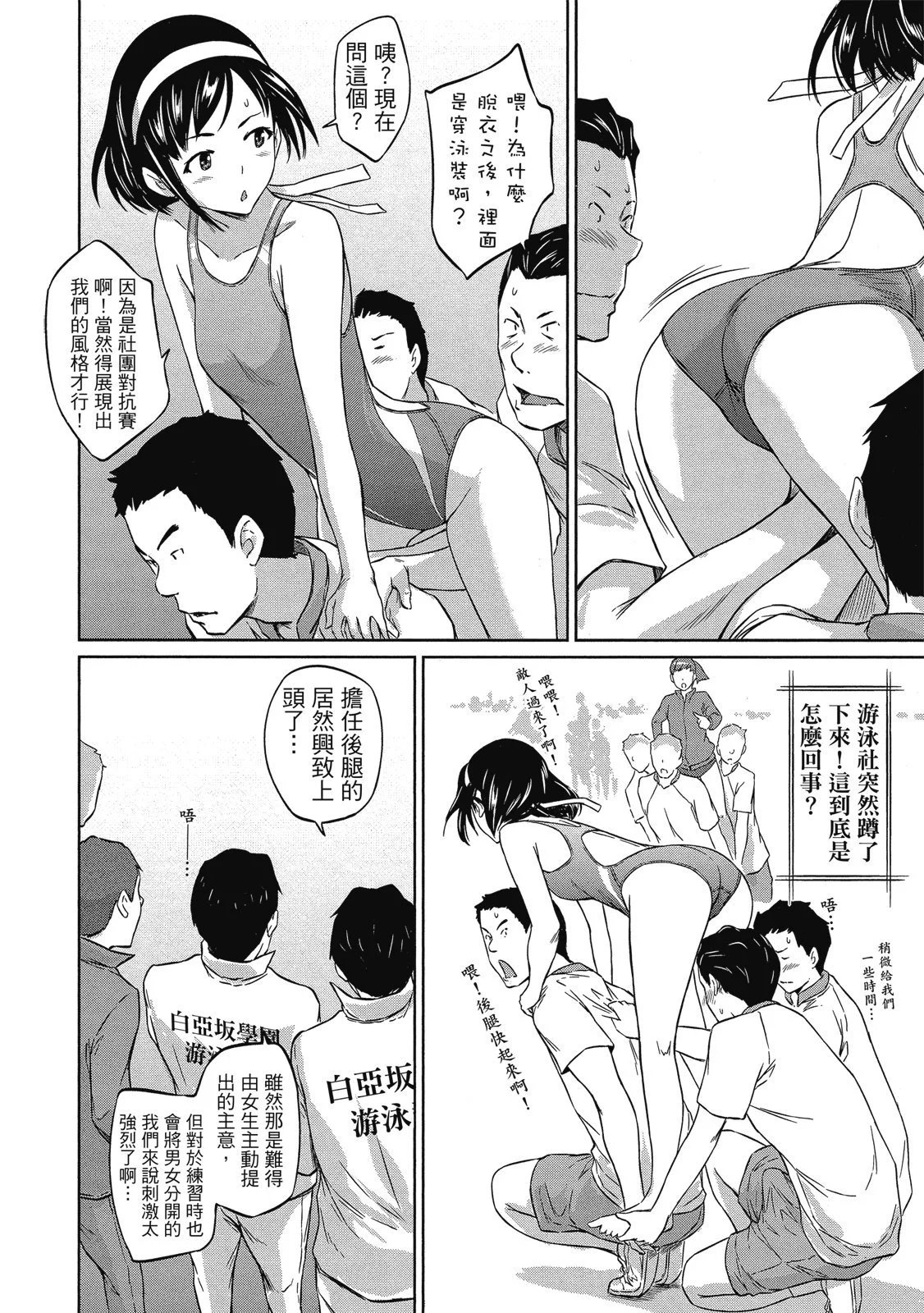 电子版06