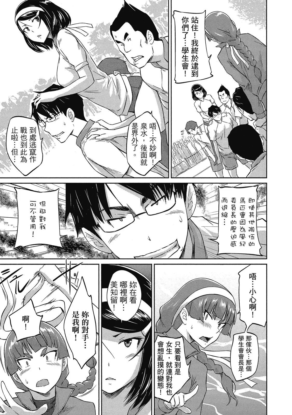 电子版06