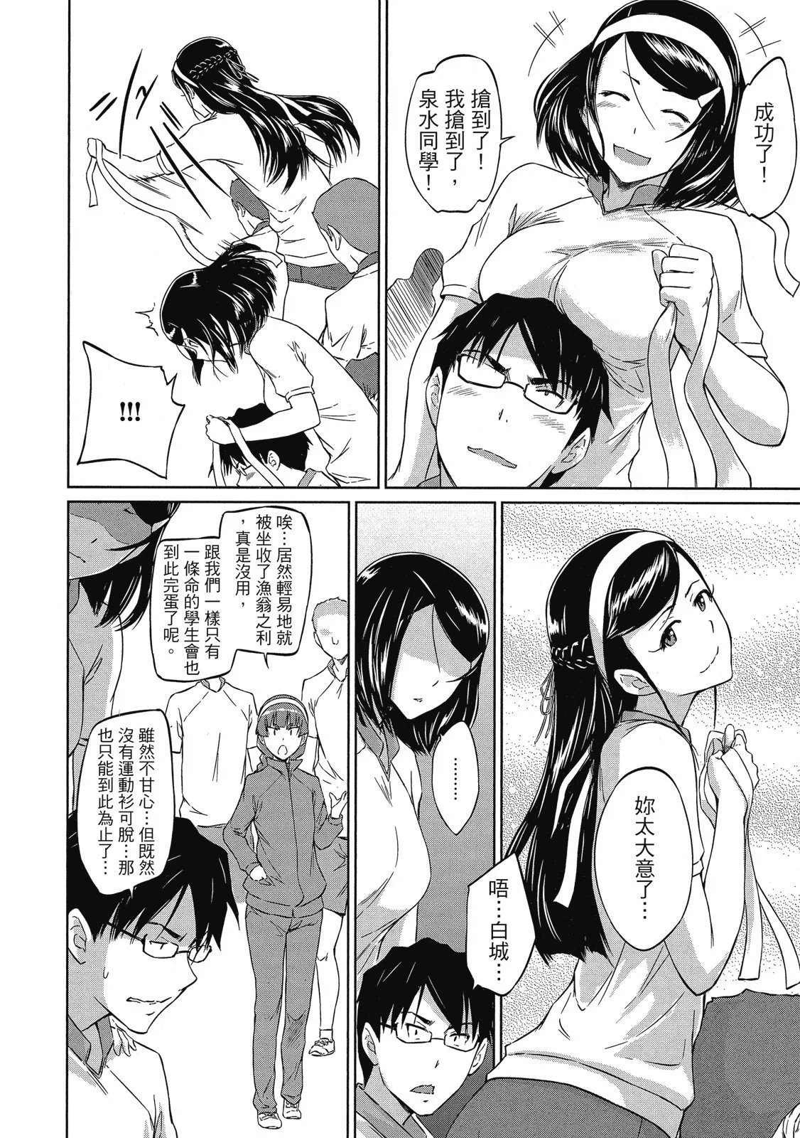 电子版06