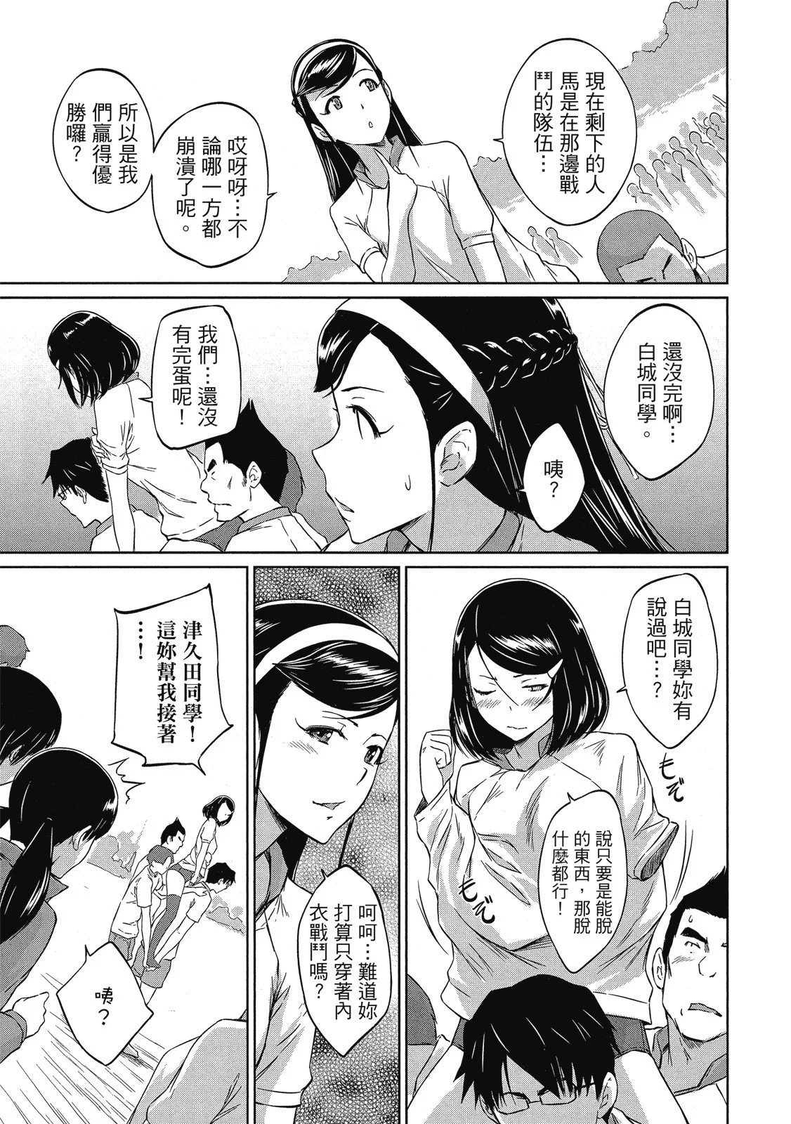 电子版06
