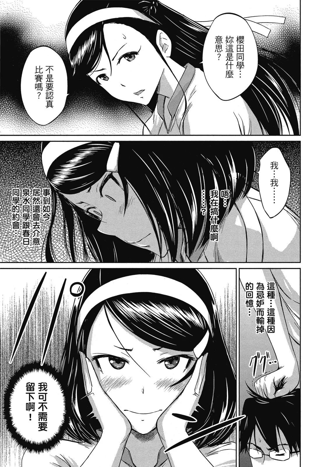 电子版06