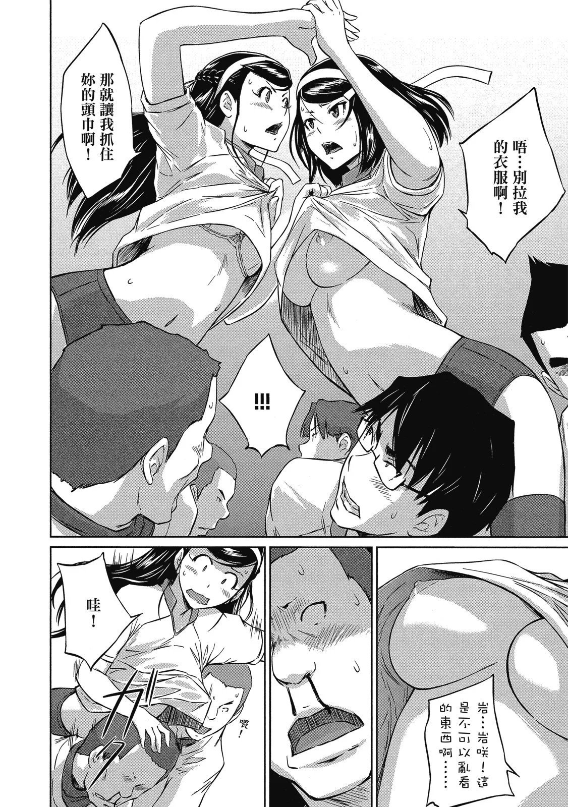 电子版06