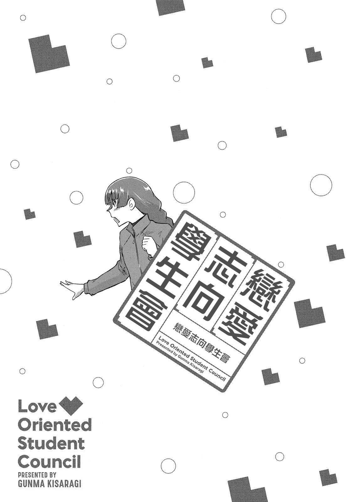 电子版06