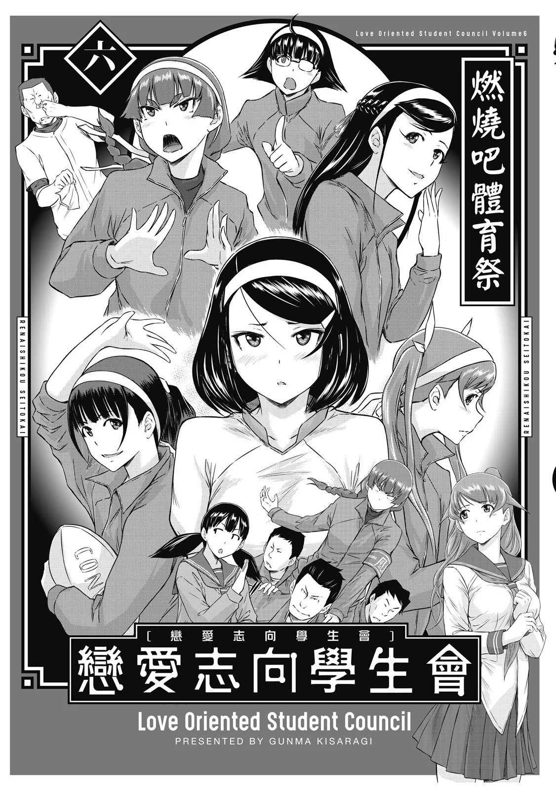 电子版06