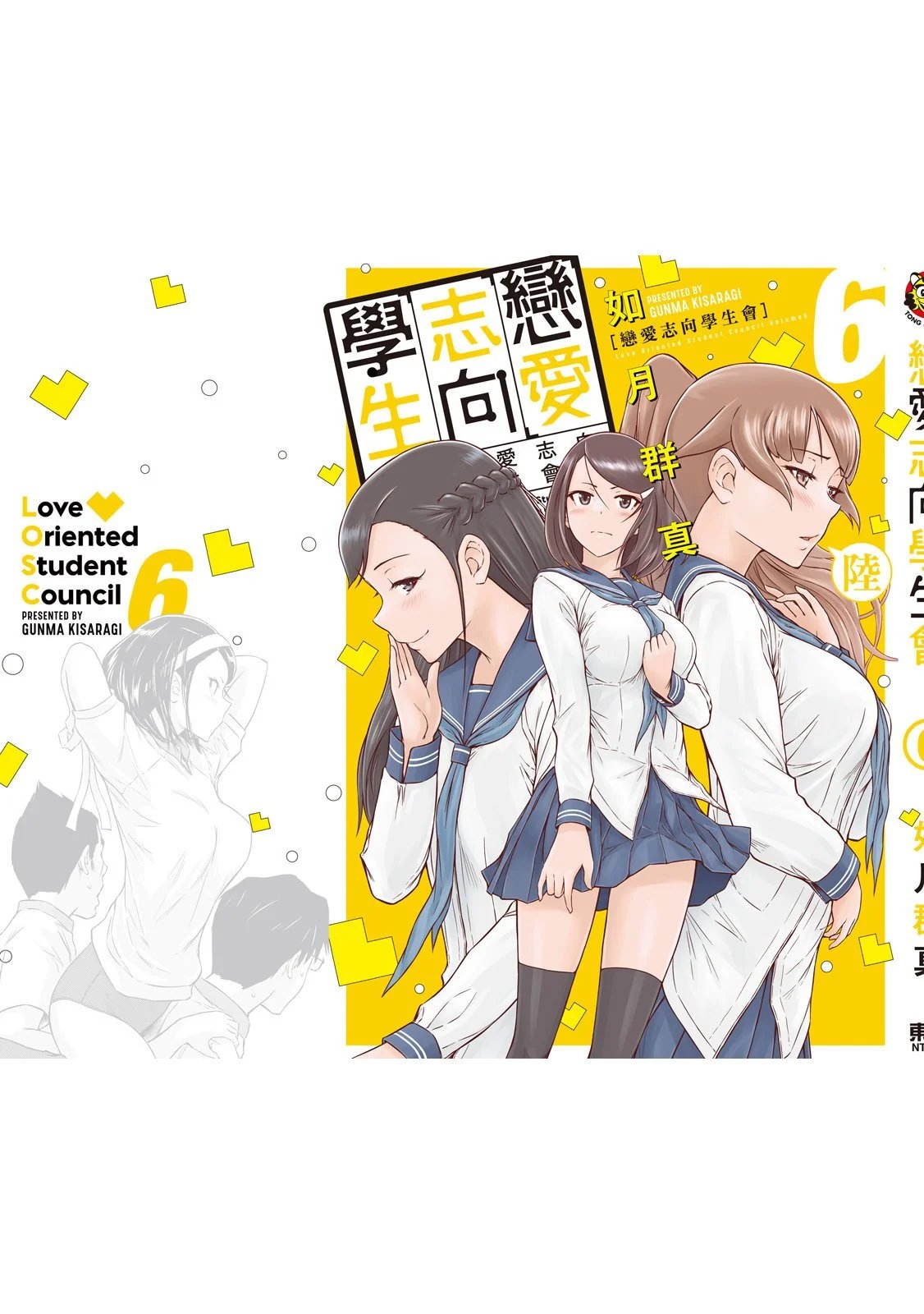 电子版06