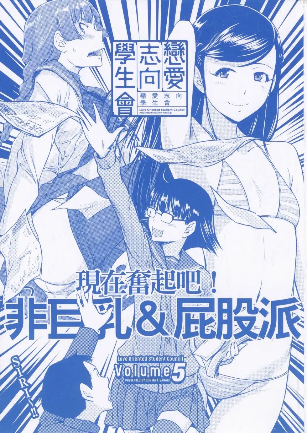 第05卷