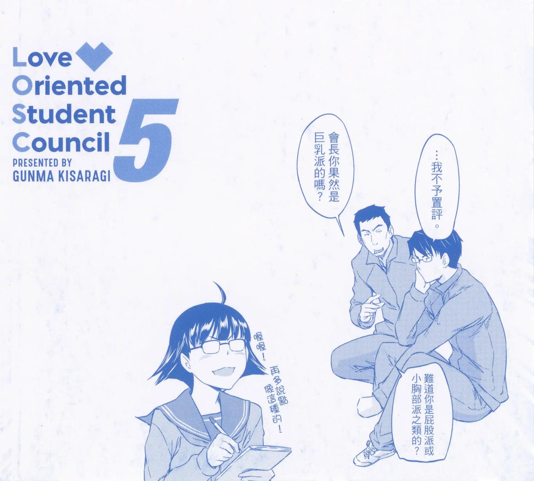 第05卷