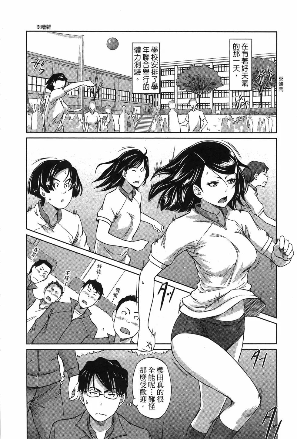 第05卷
