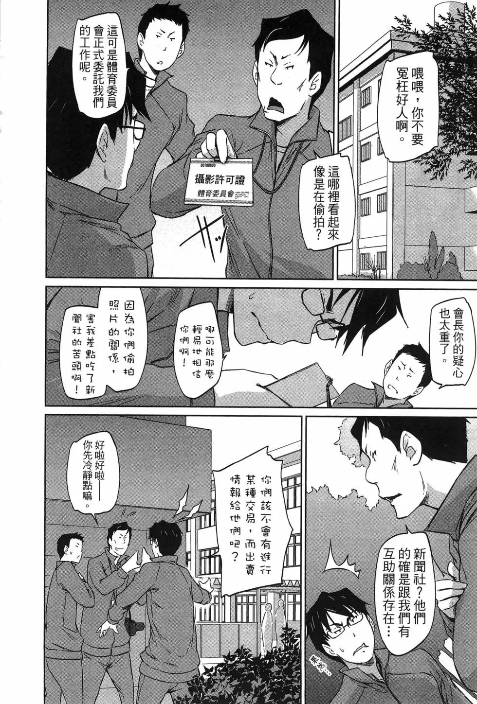 第05卷