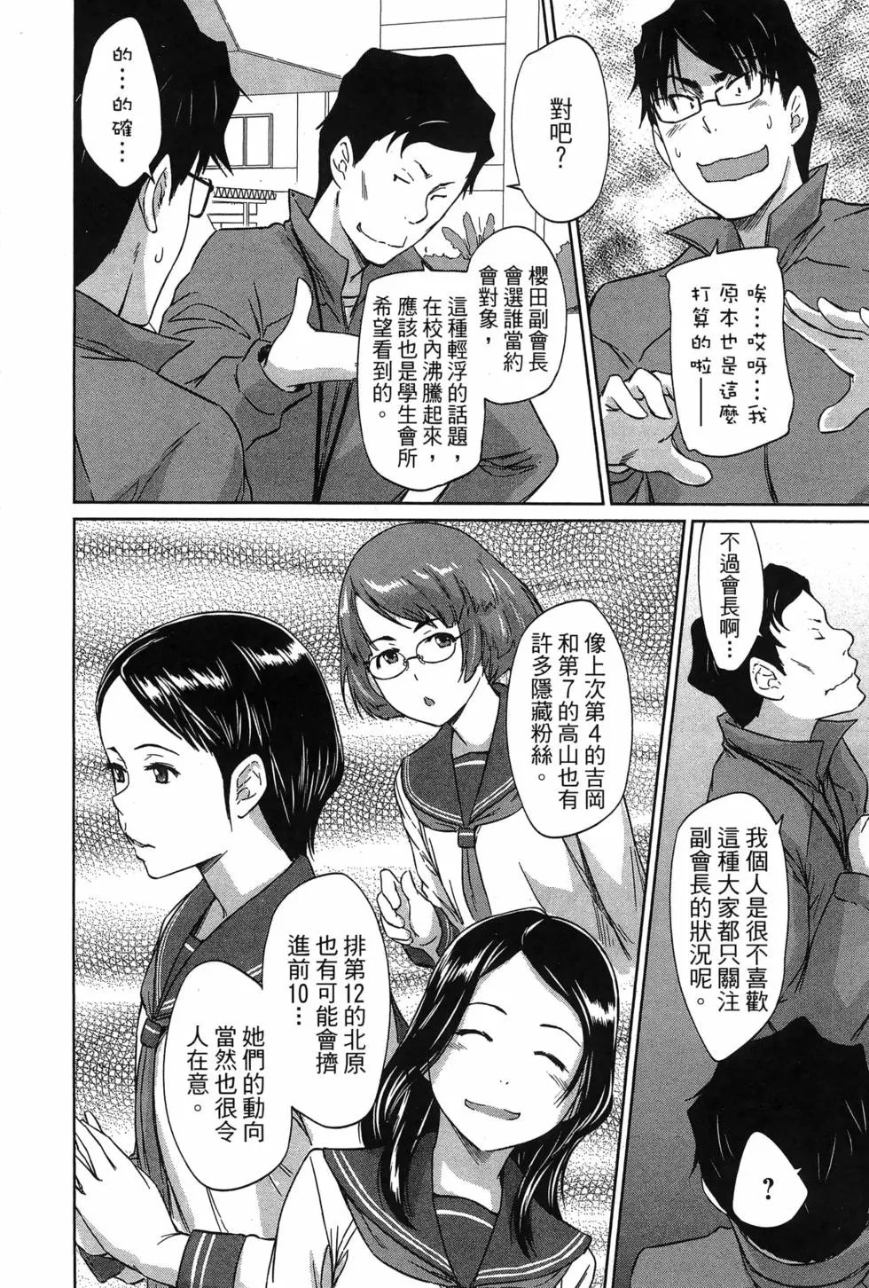 第05卷
