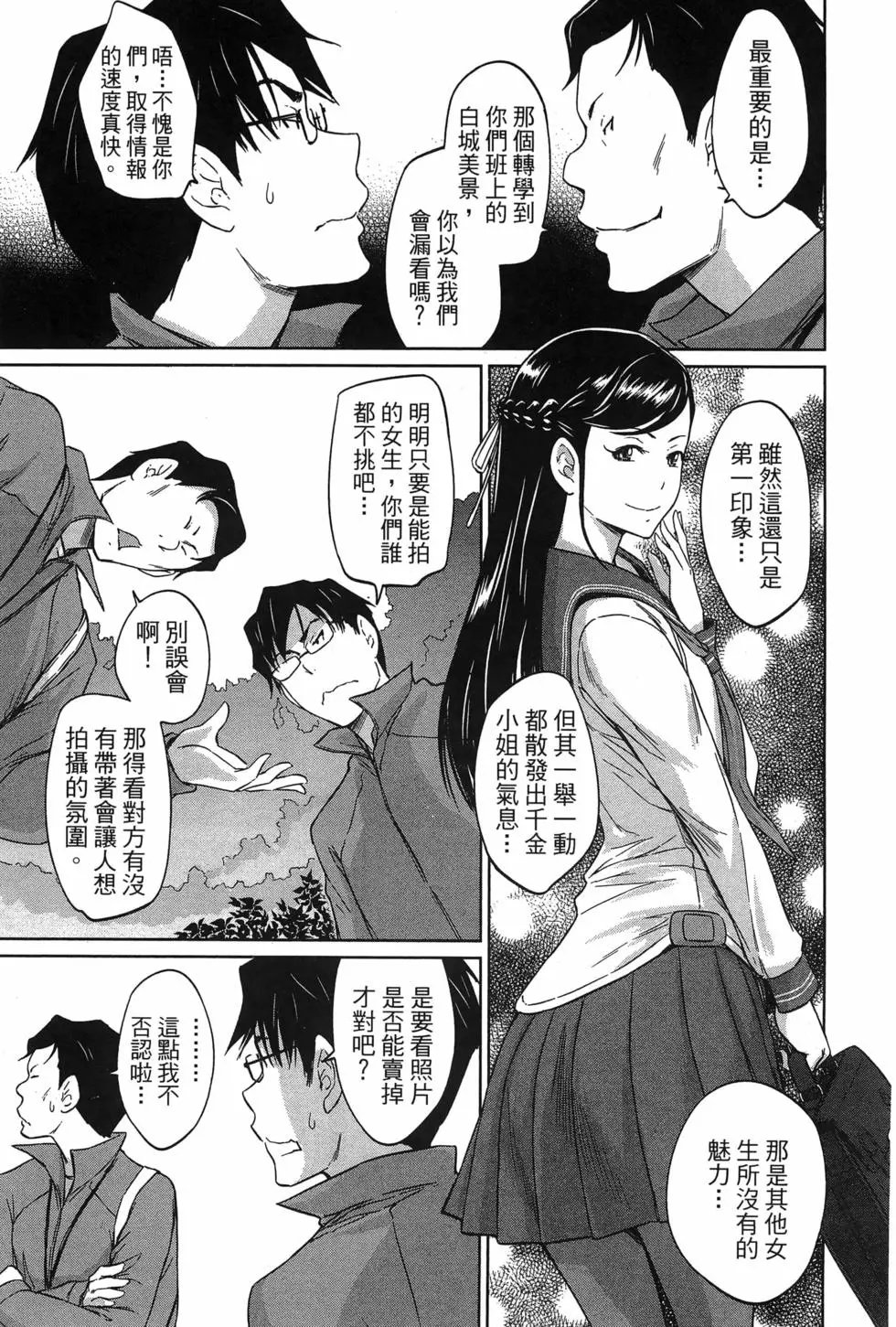 第05卷