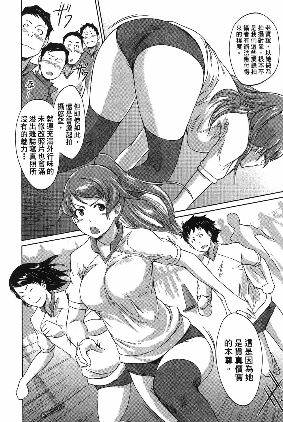 第05卷