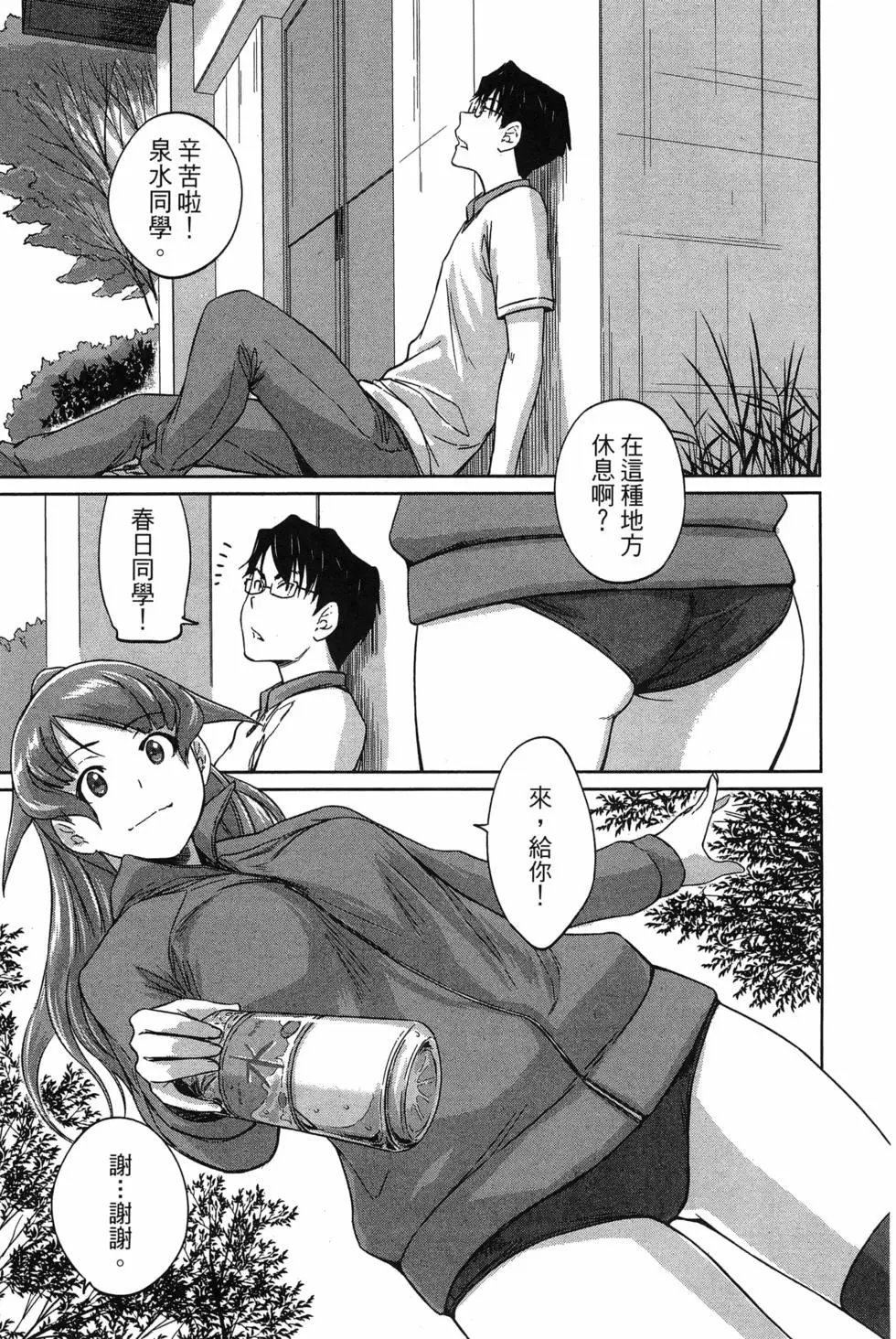 第05卷