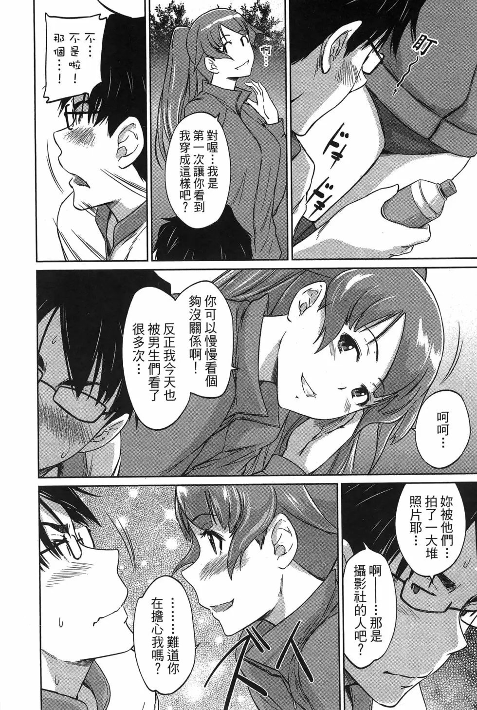第05卷