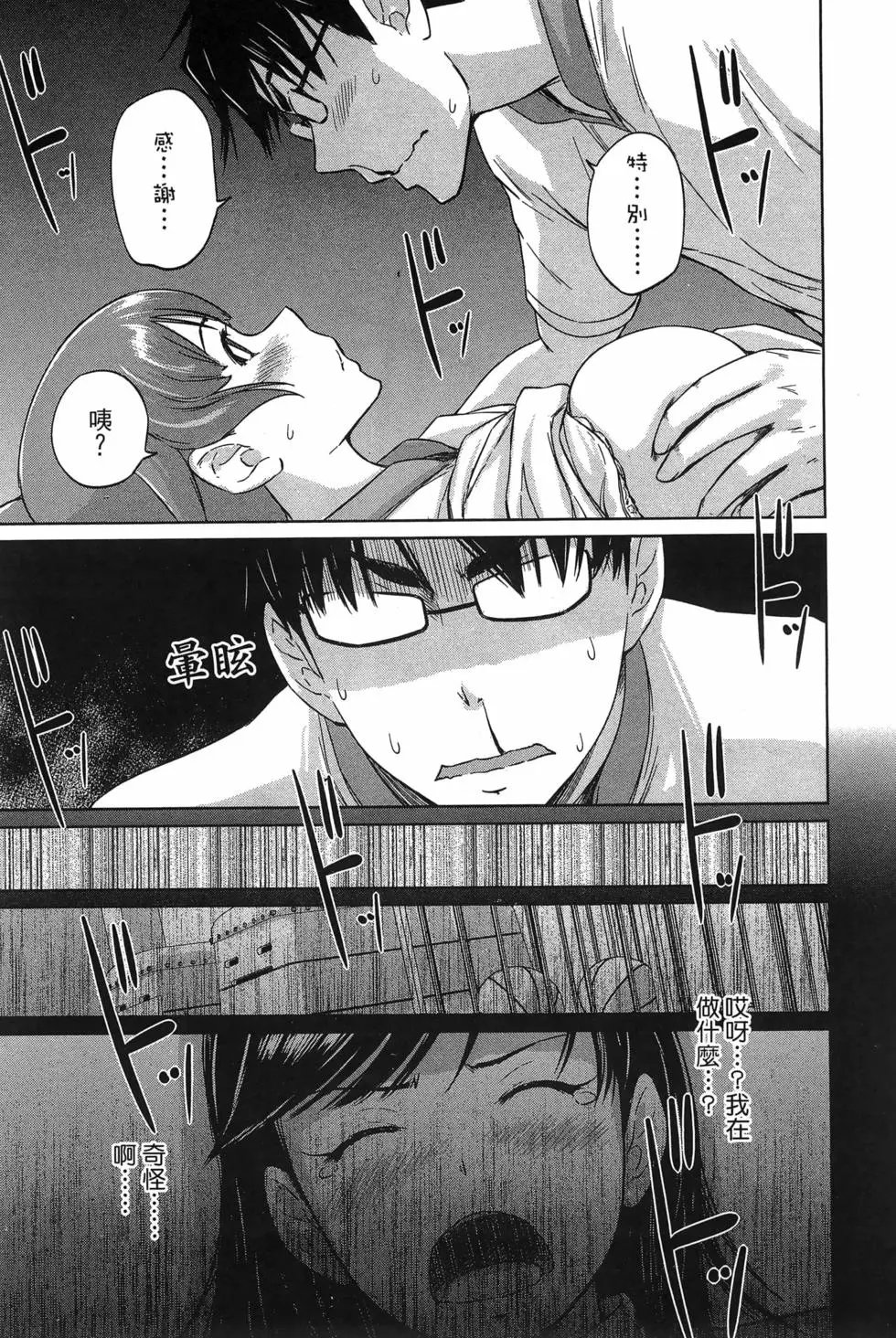 第05卷