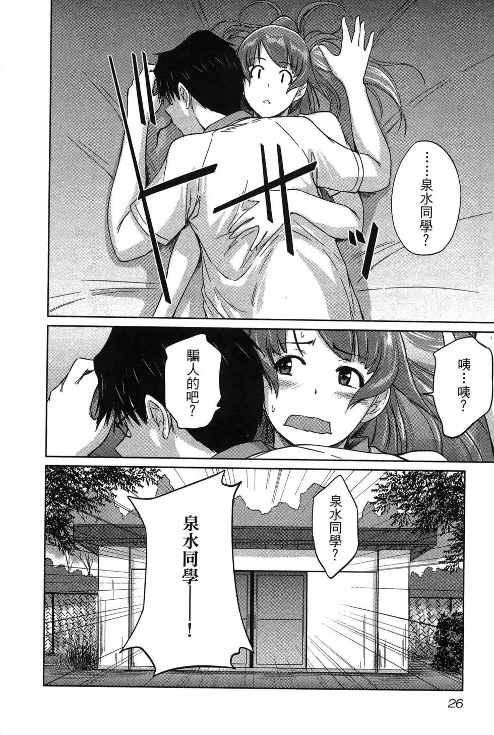 第05卷