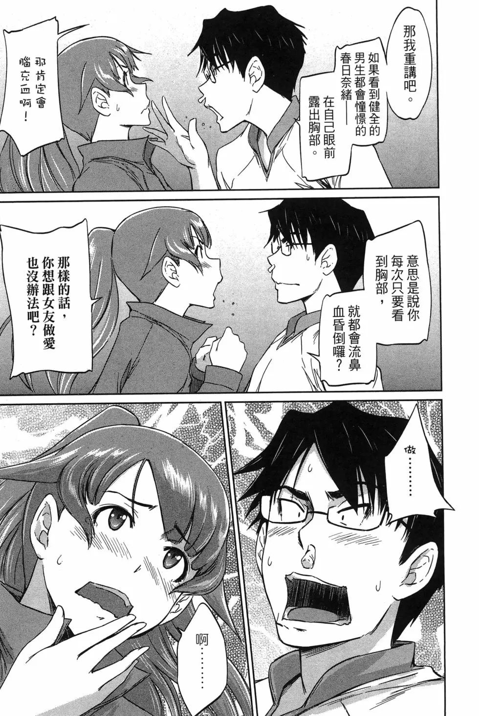 第05卷