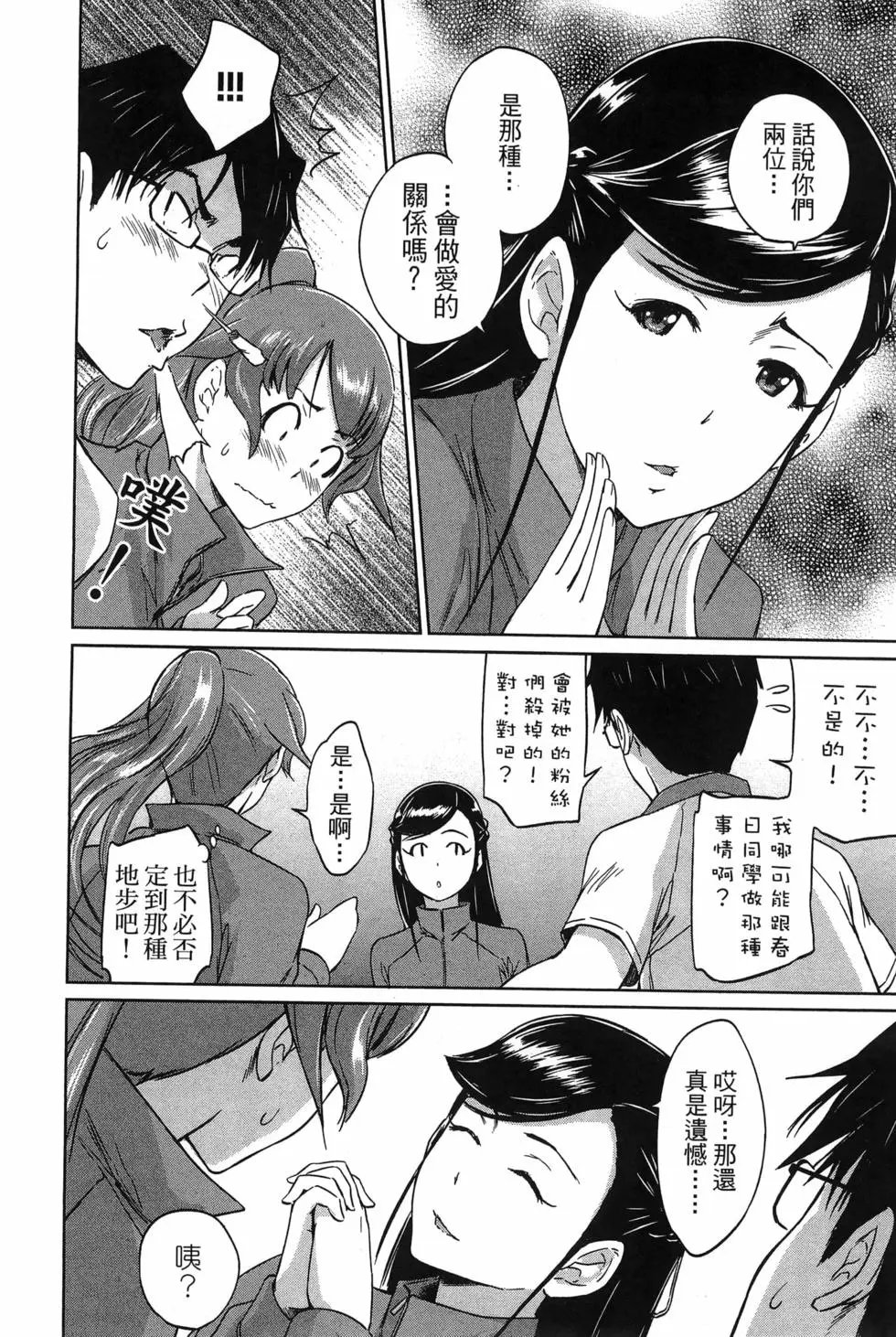 第05卷