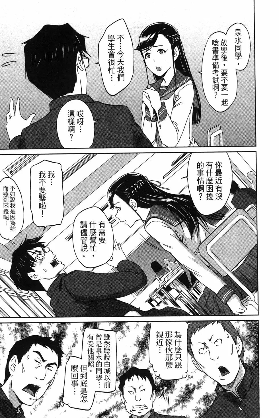 第05卷