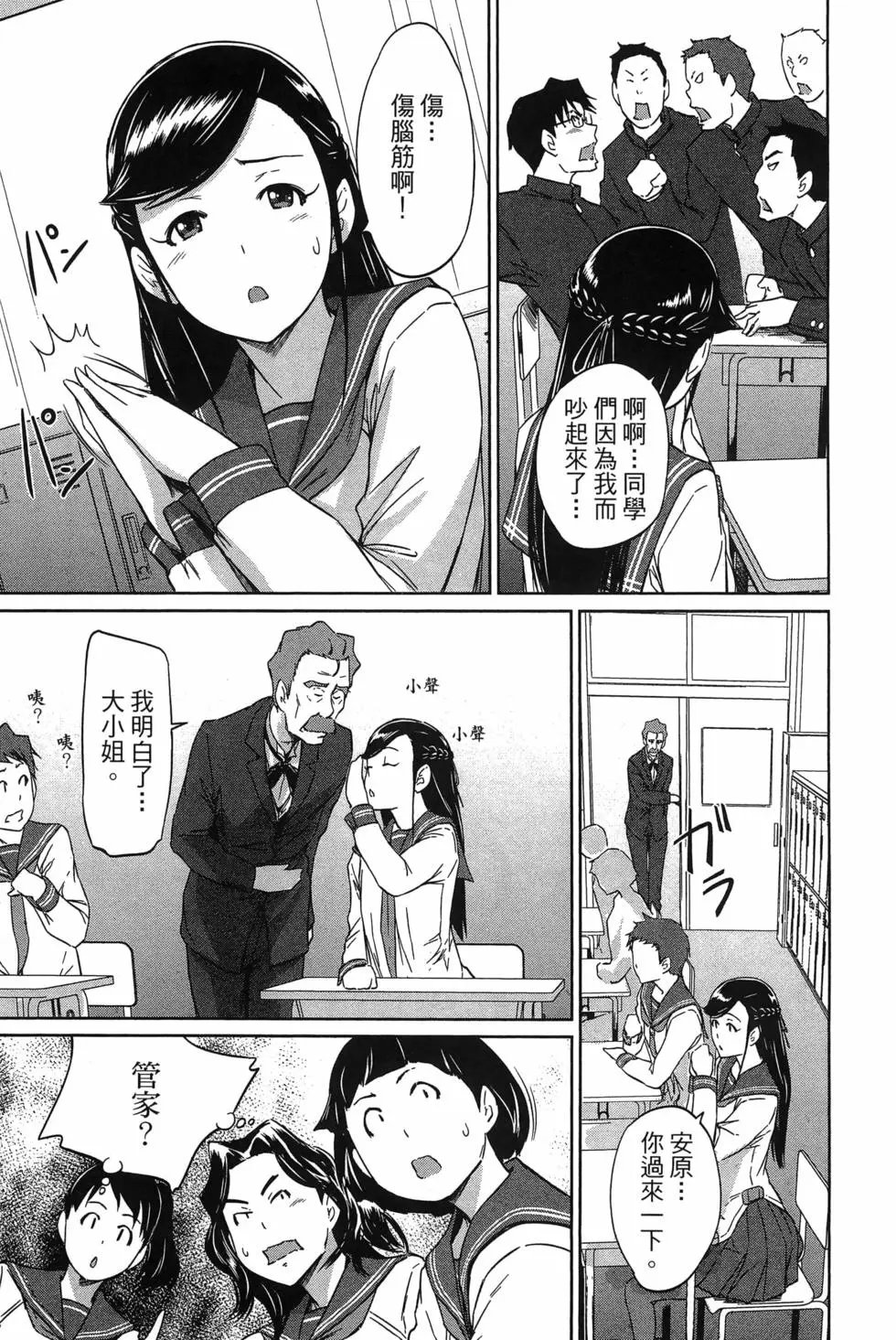 第05卷