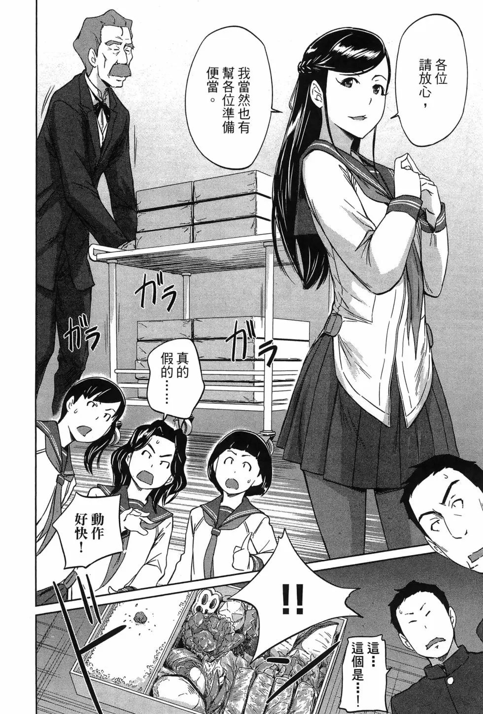 第05卷