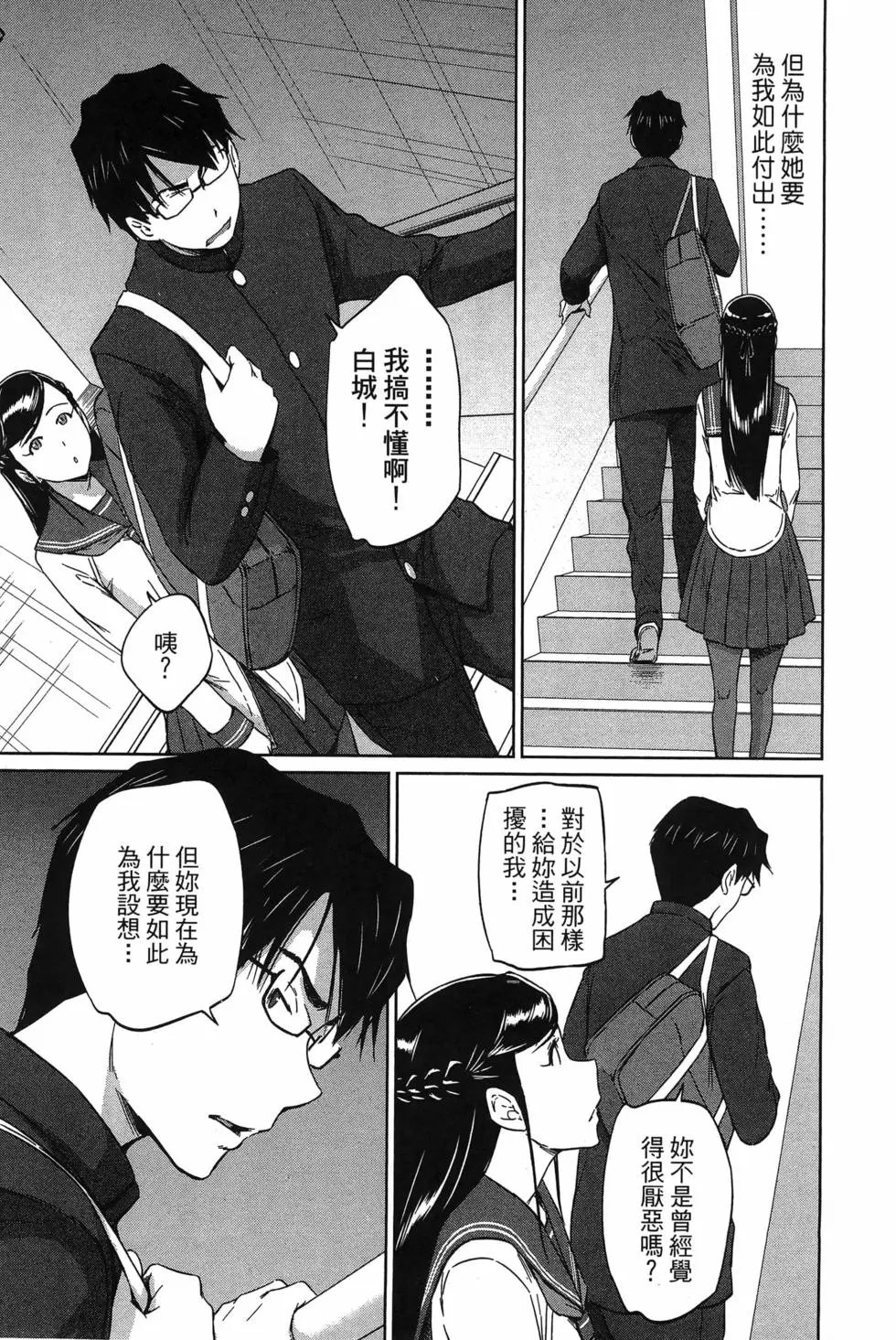 第05卷