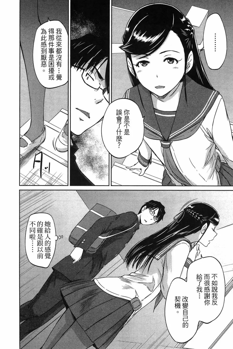 第05卷