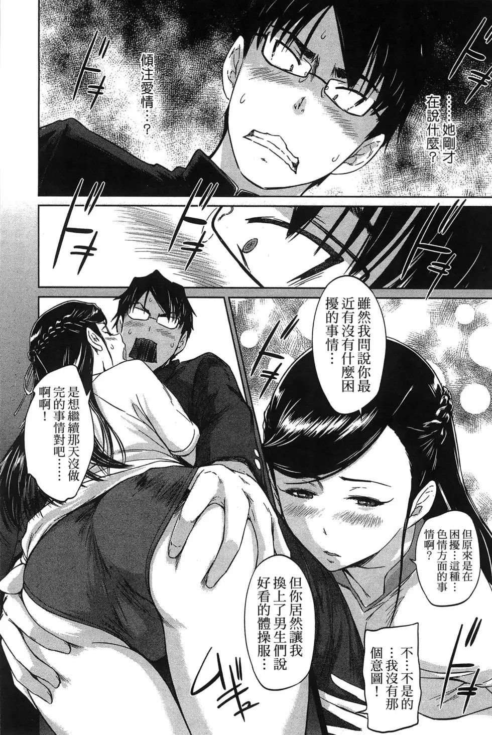 第05卷