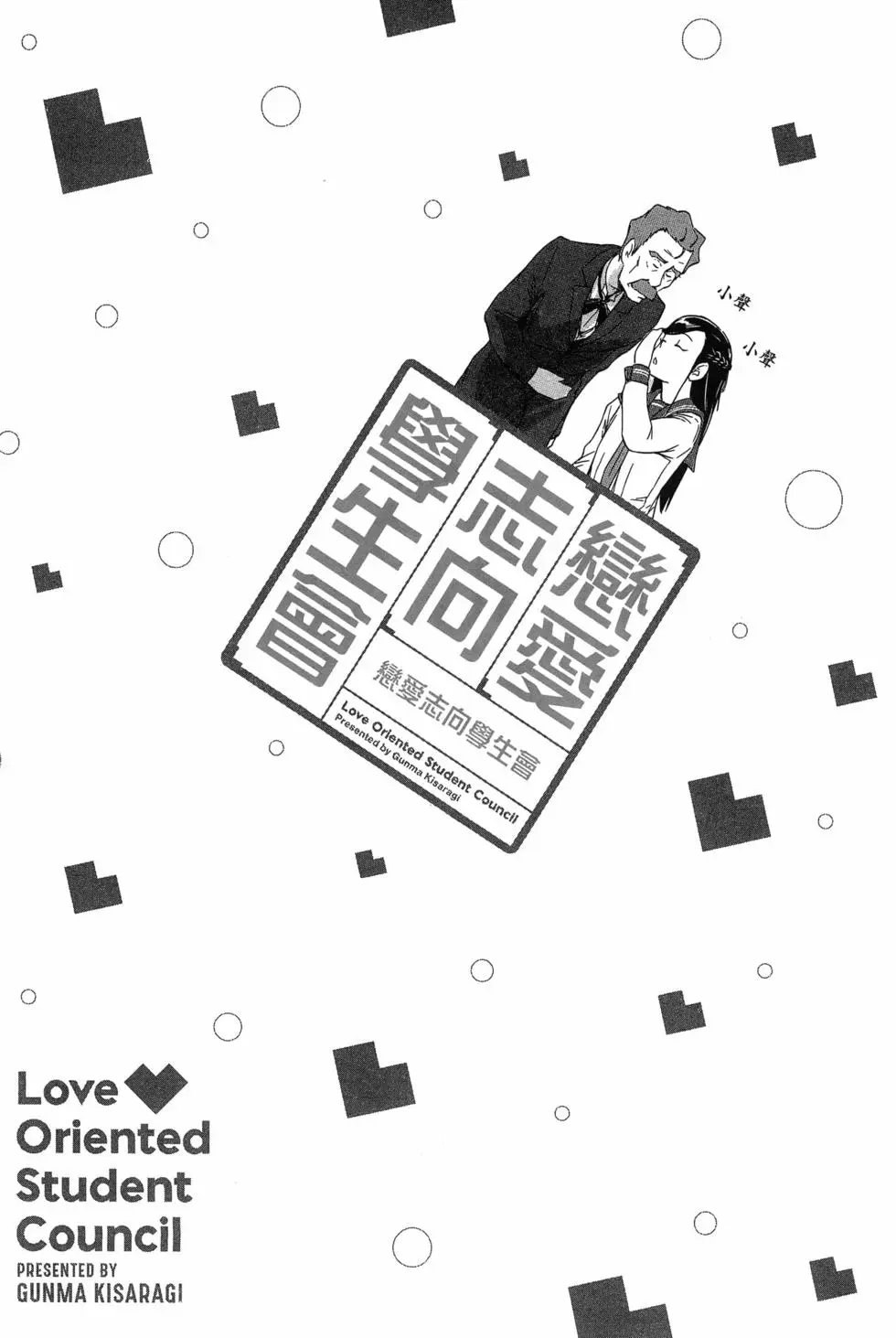 第05卷