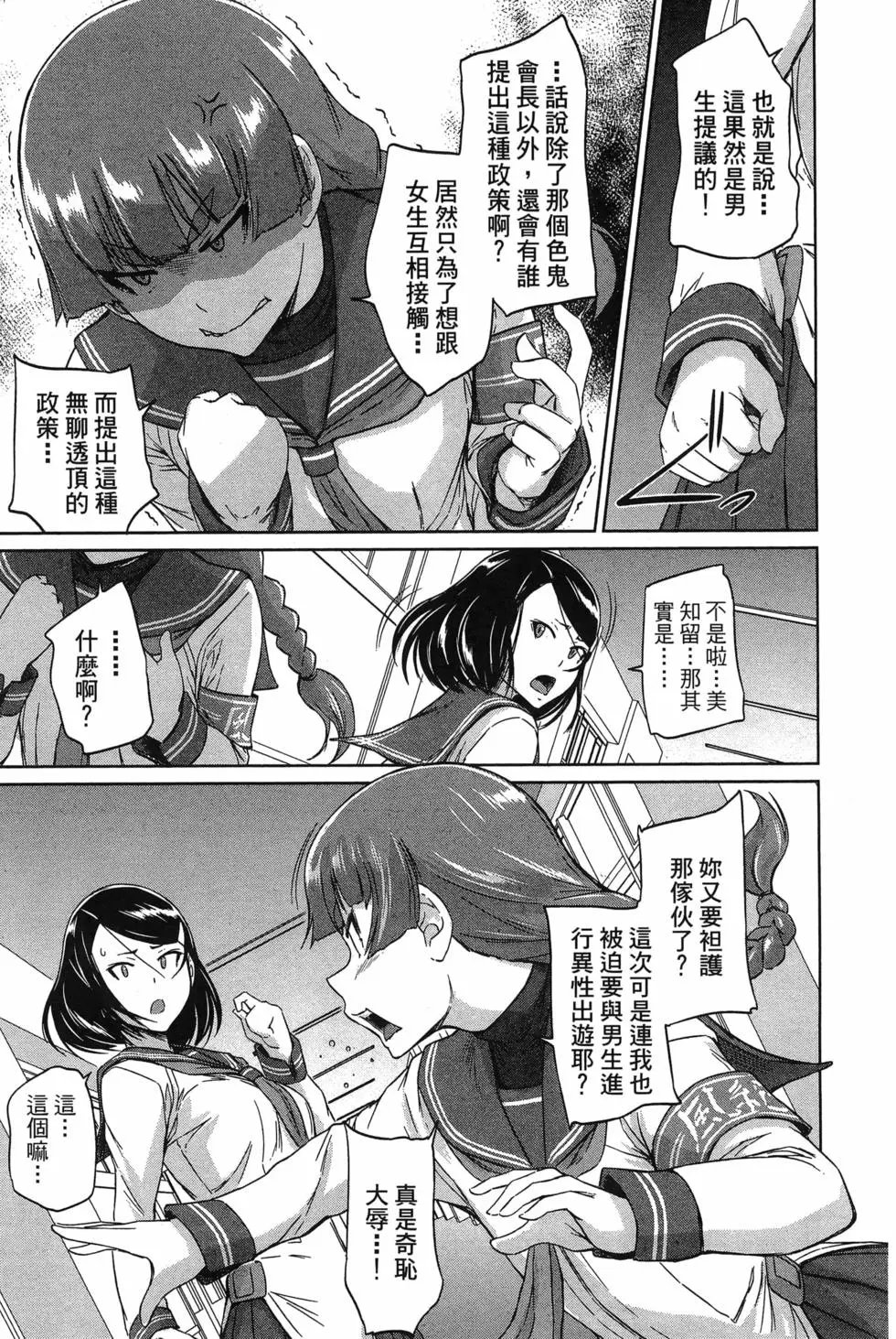第05卷
