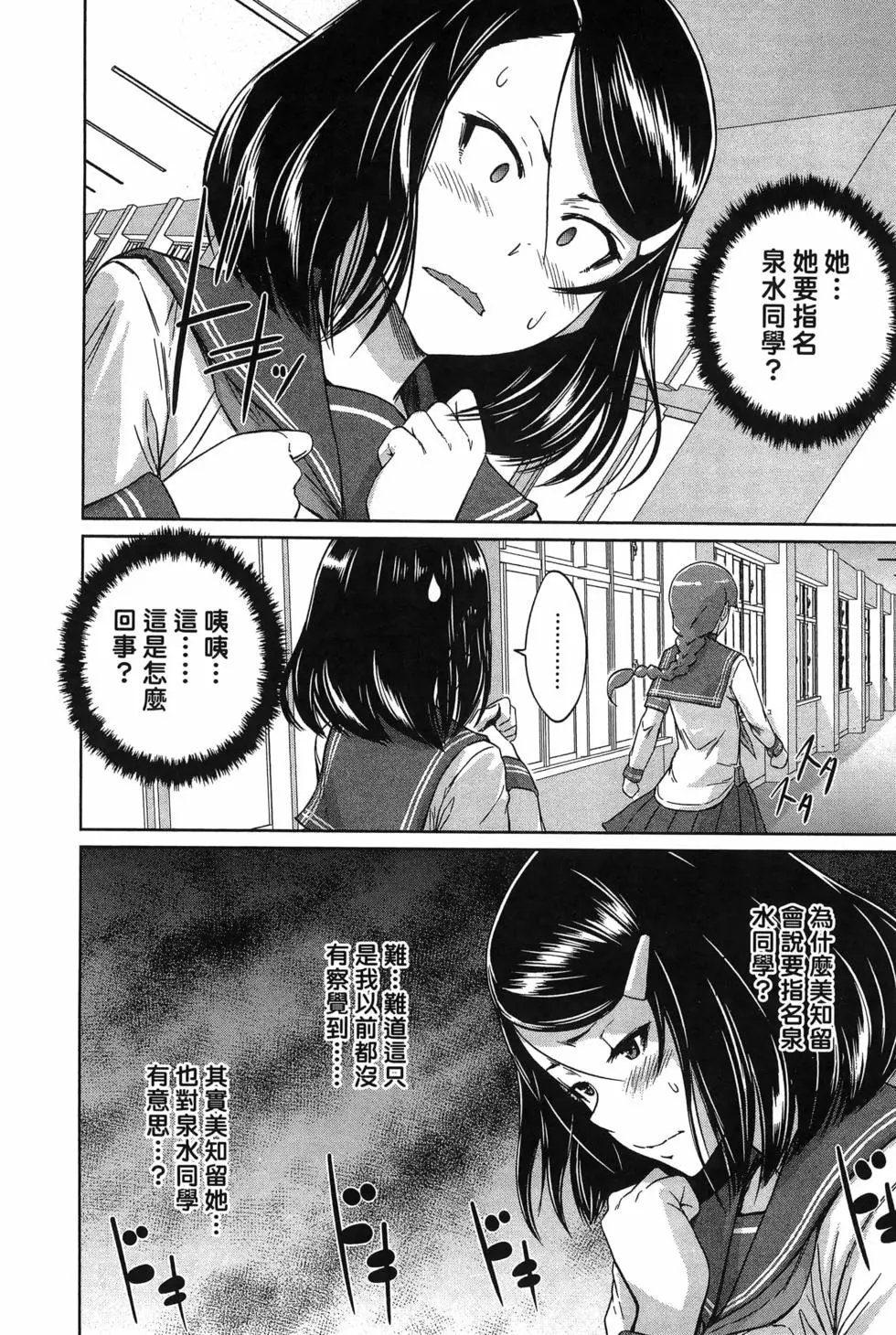 第05卷