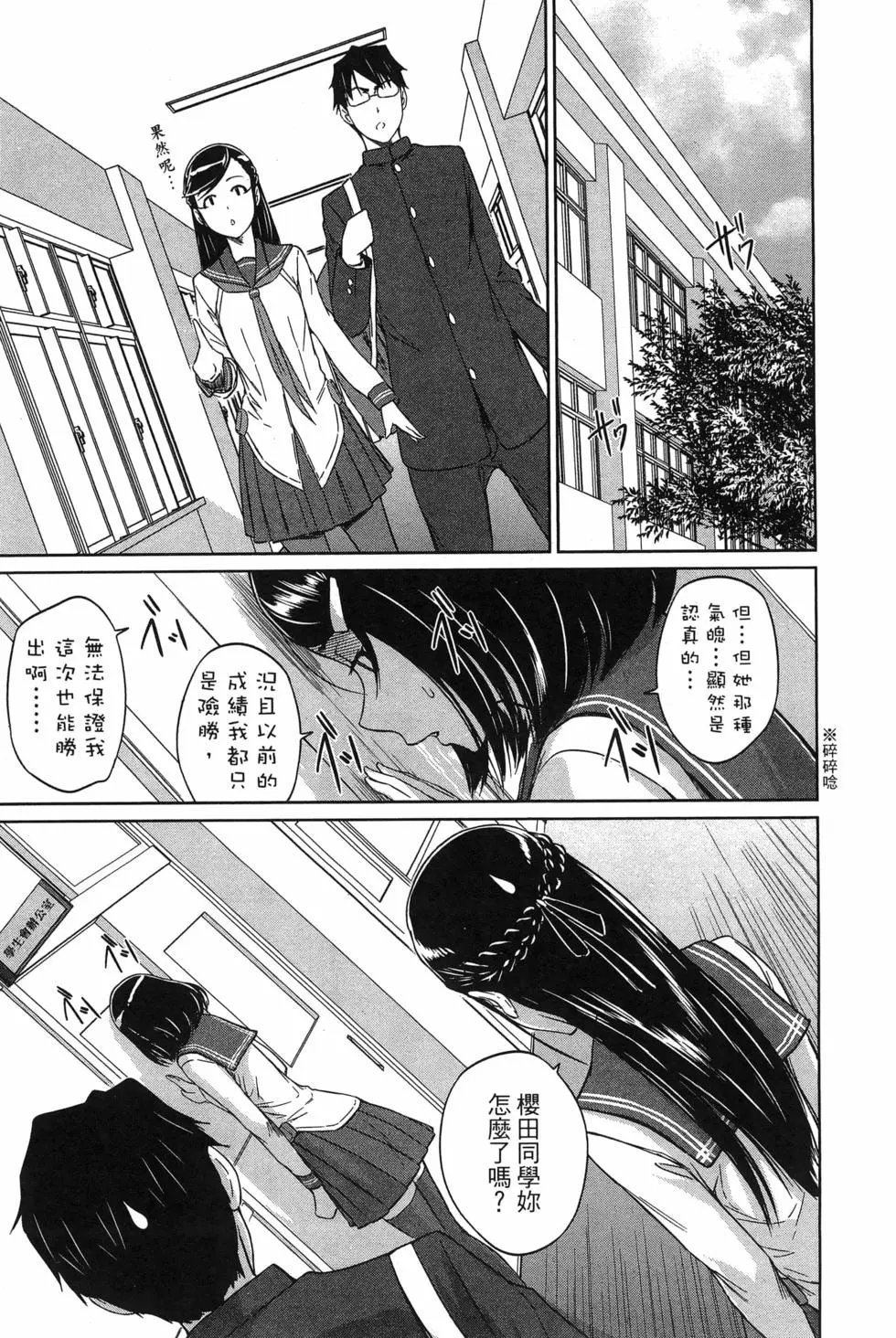 第05卷