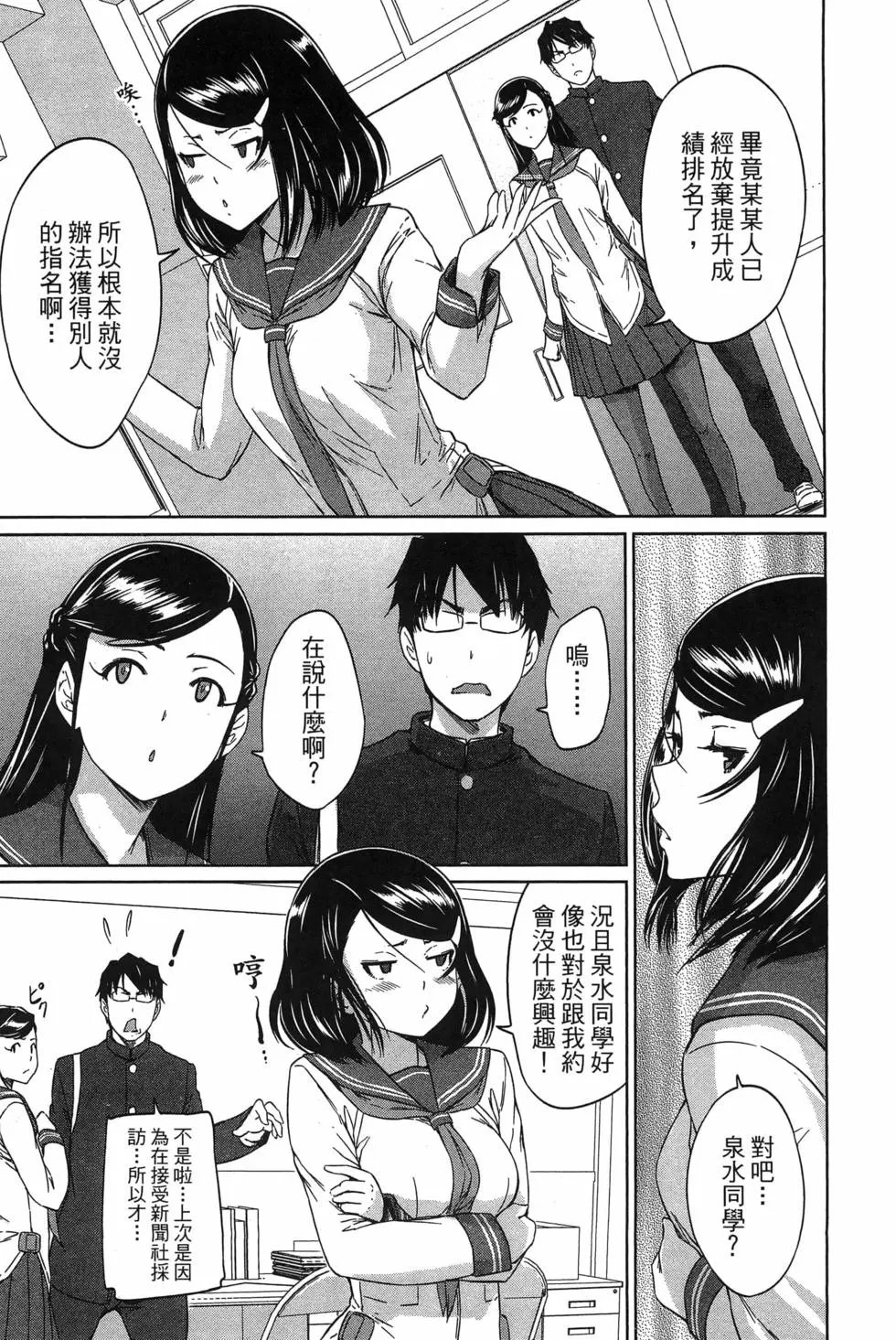 第05卷
