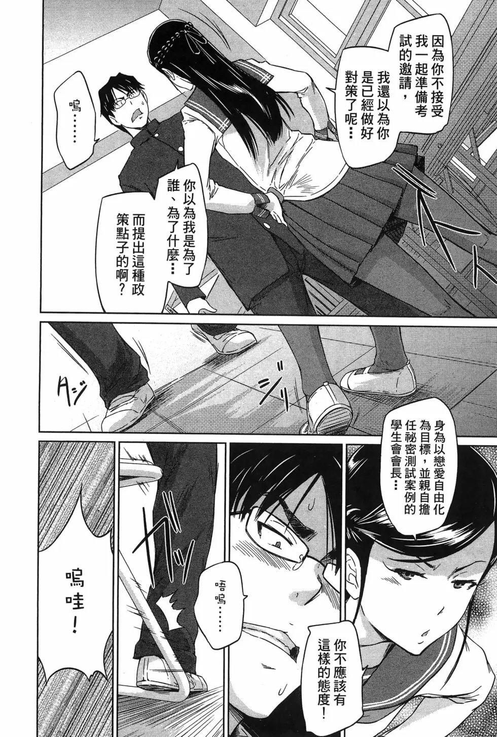第05卷