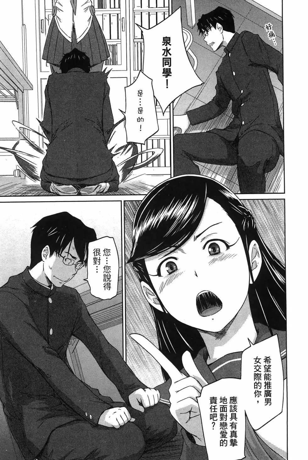 第05卷
