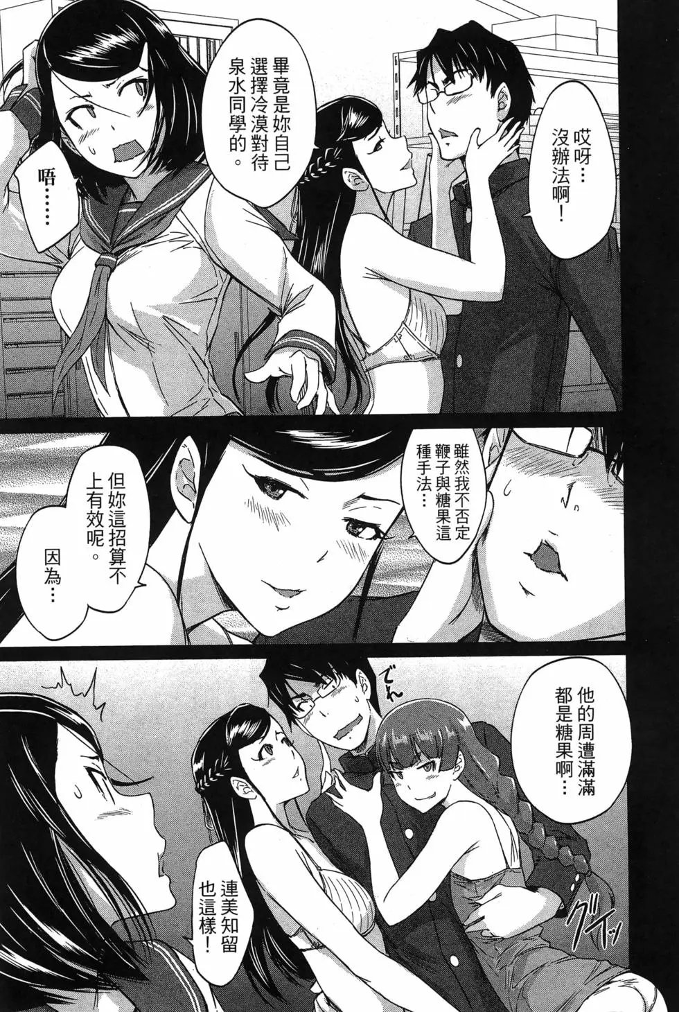 第05卷