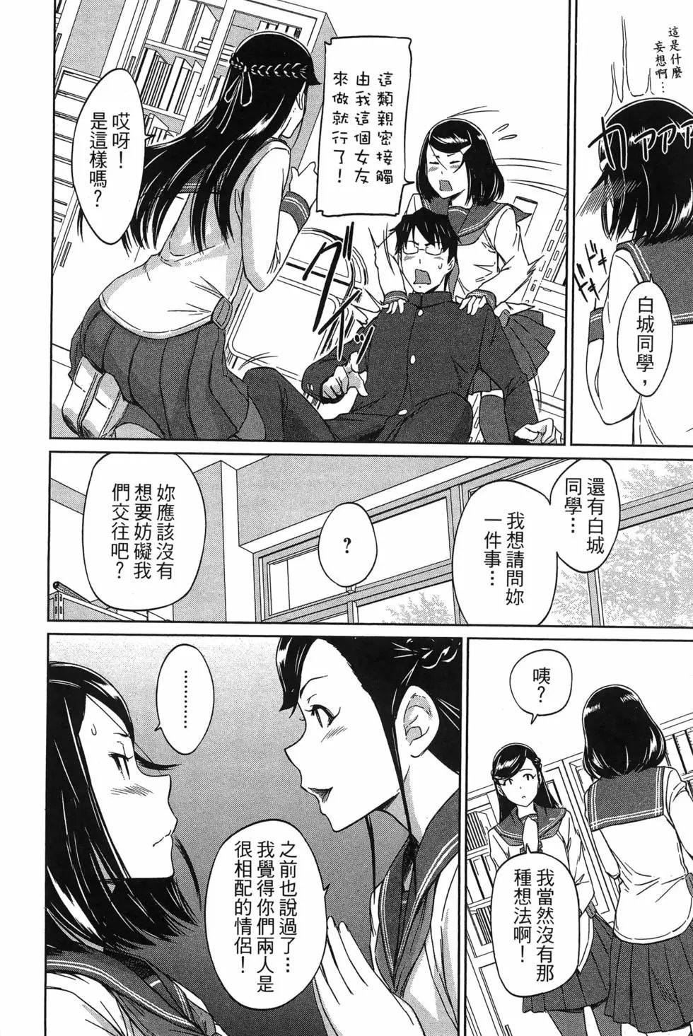 第05卷