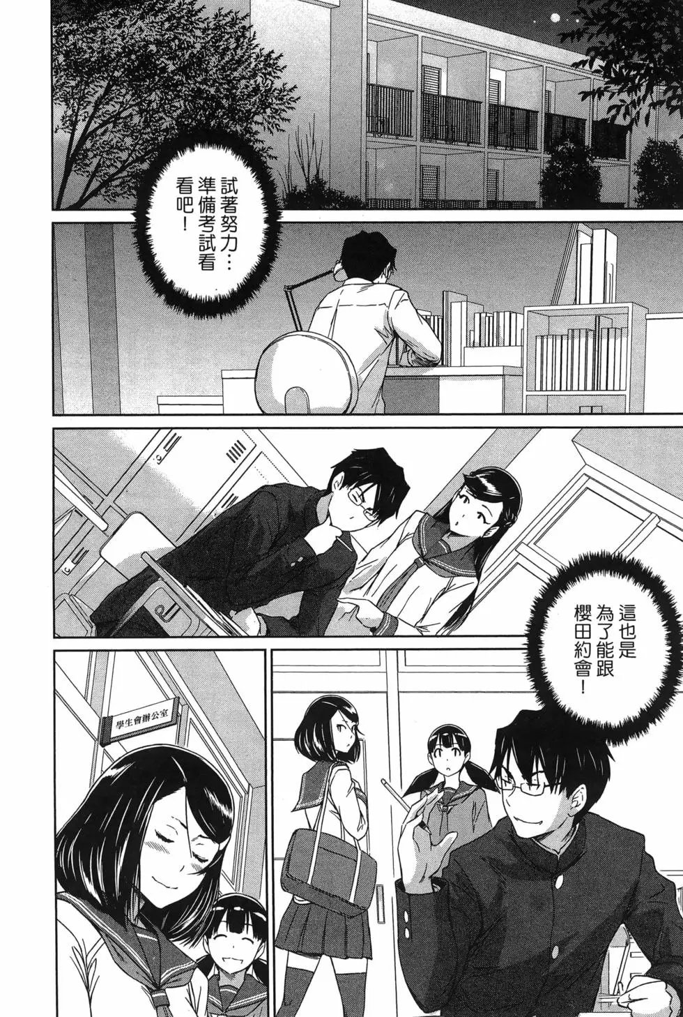 第05卷