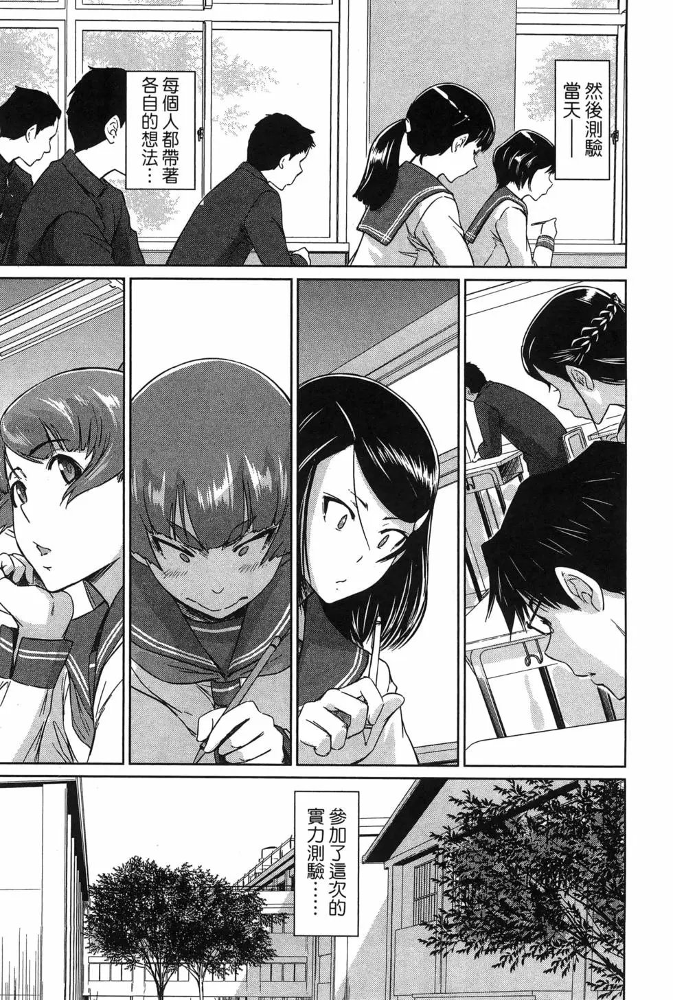 第05卷