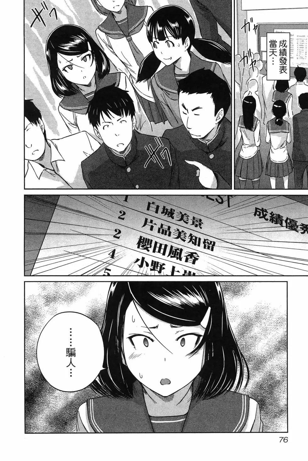 第05卷