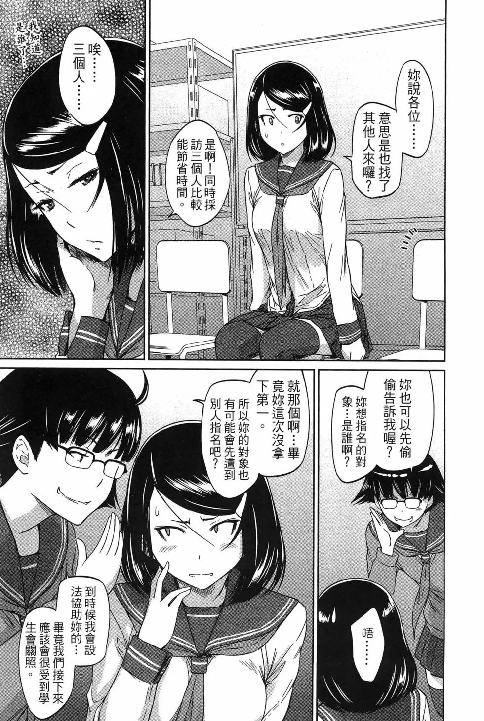 第05卷