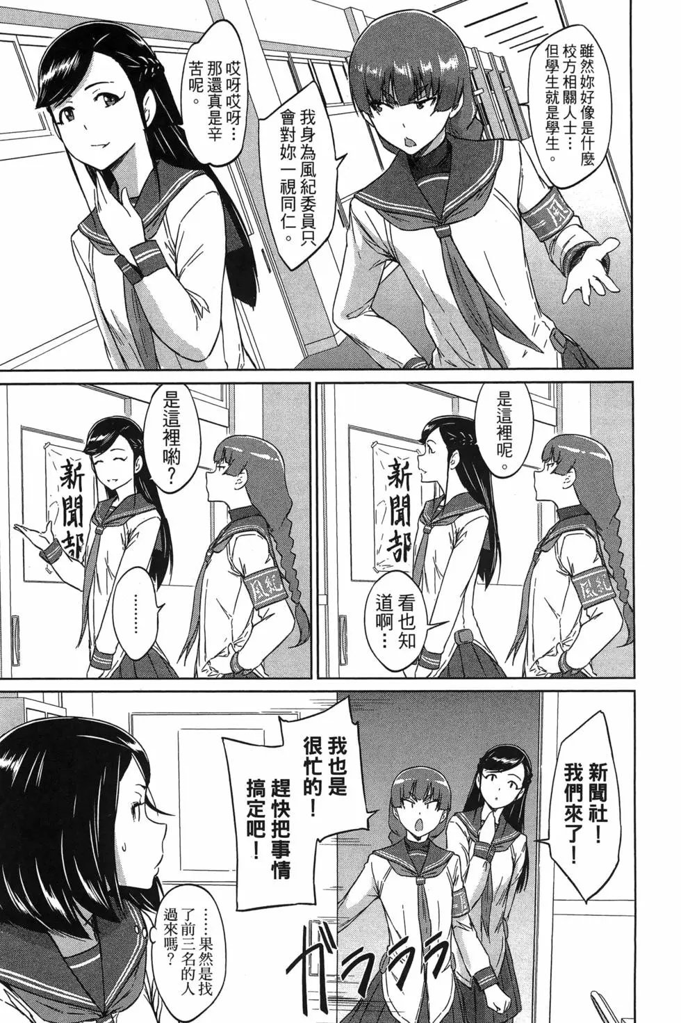 第05卷