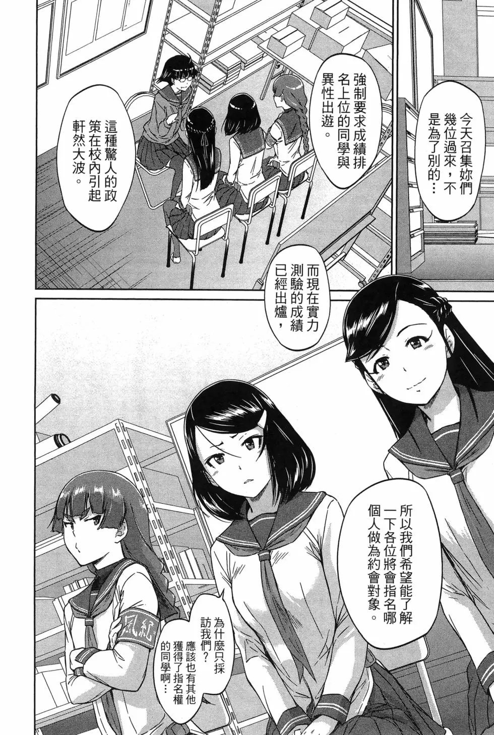 第05卷