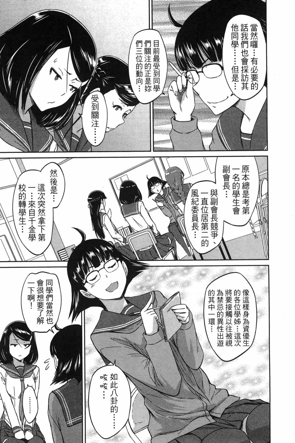 第05卷