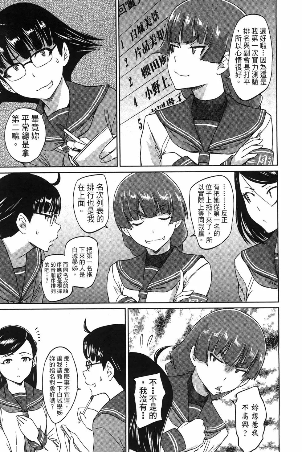 第05卷